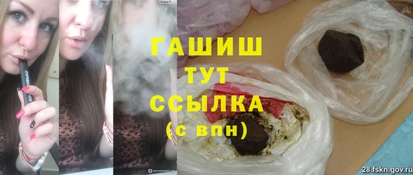 прущая мука Бугульма